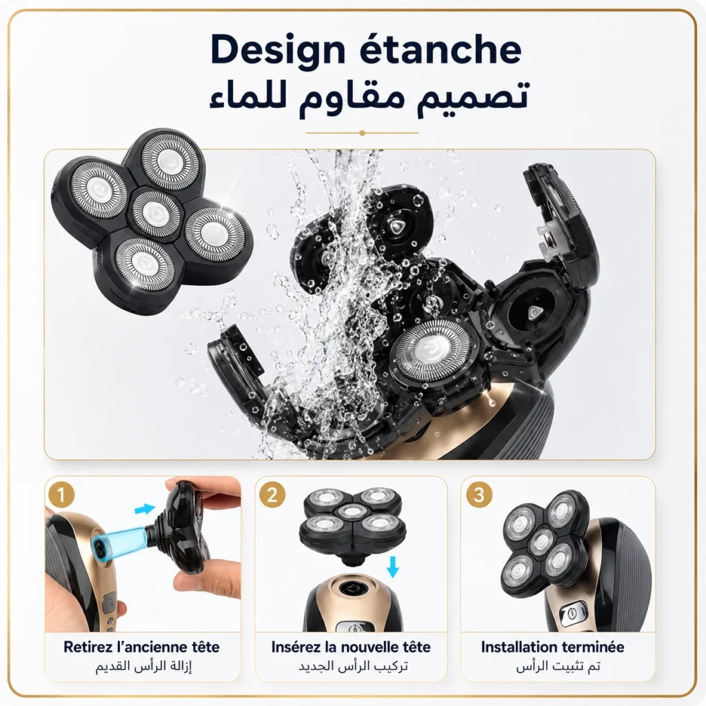 ماكينة حلاقة كهربائية للرأس والجسم Freebird FlexSeries 5 في 1
