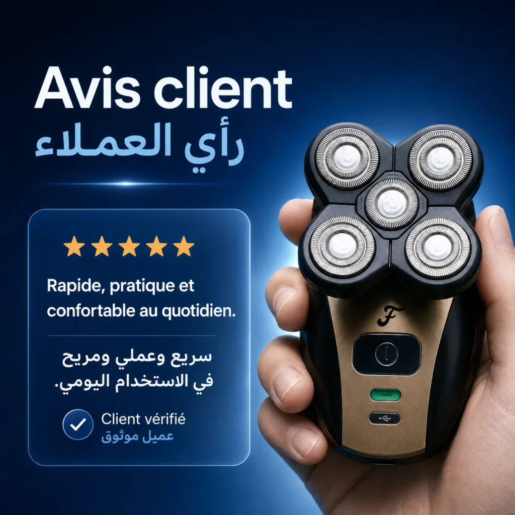 ماكينة حلاقة كهربائية للرأس والجسم Freebird FlexSeries 5 في 1