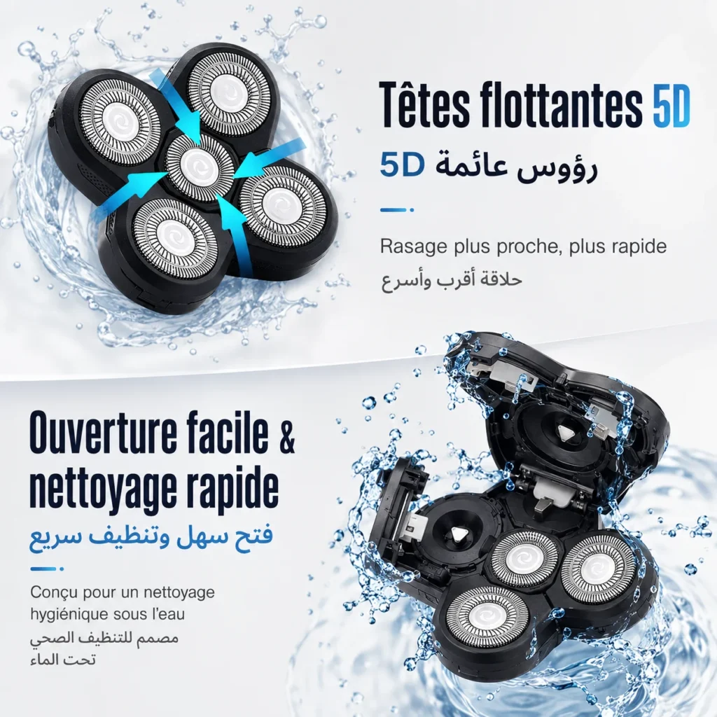 ماكينة حلاقة كهربائية للرأس والجسم Freebird FlexSeries 5 في 1